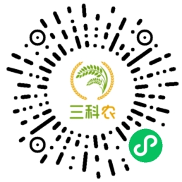 三科农